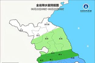 雷竞技首页推荐截图2